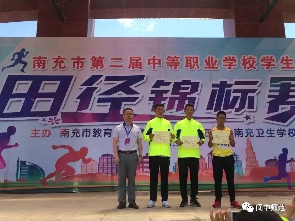 如何通过战术板改善篮球比赛中的防守策略_2